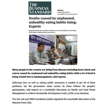 Media Coverage