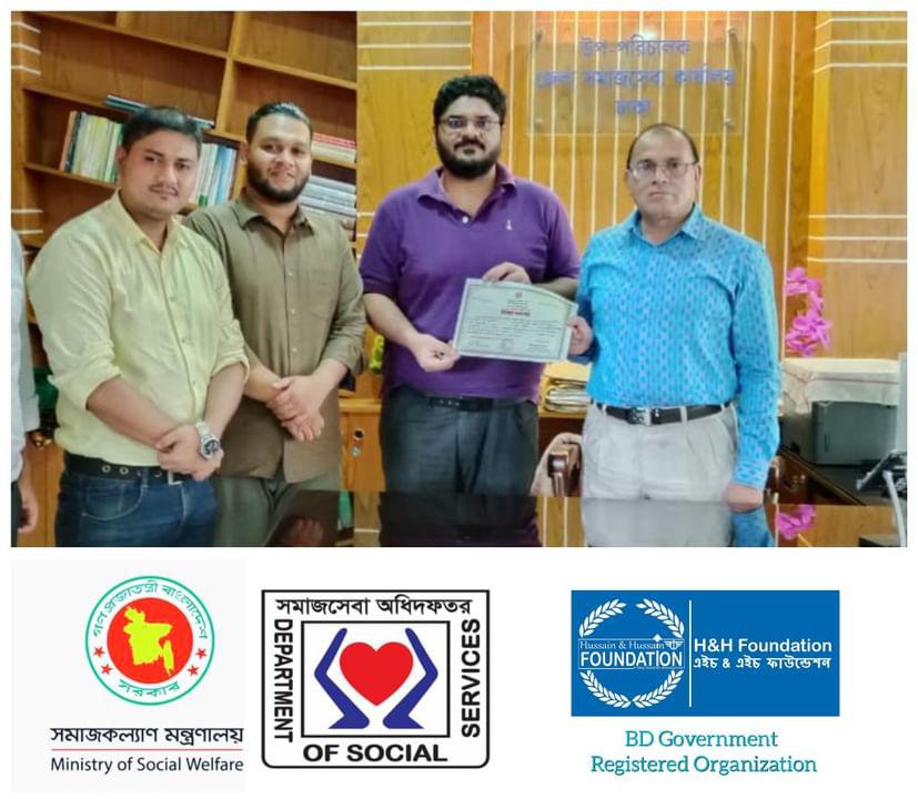 About H&H Foundation