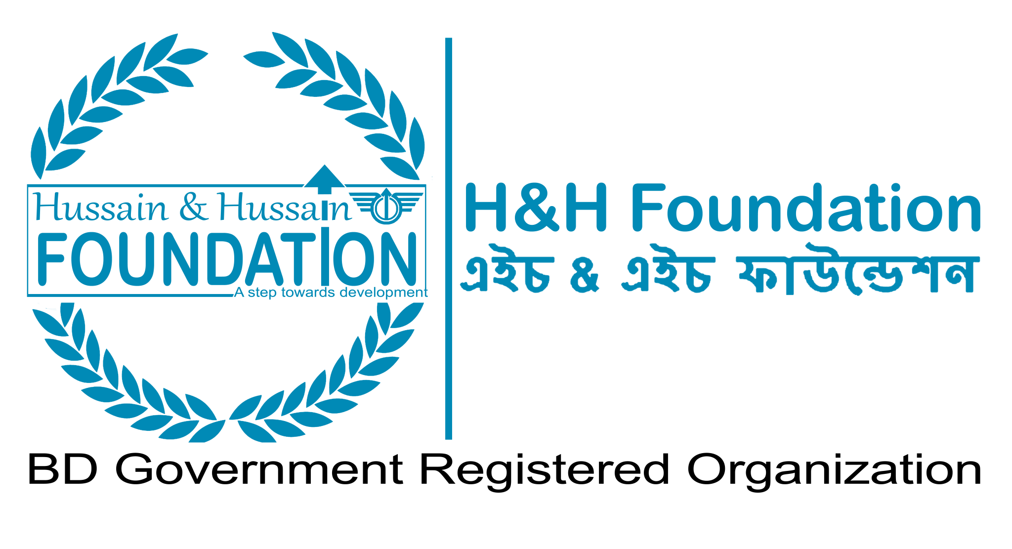 H&H Foundation
